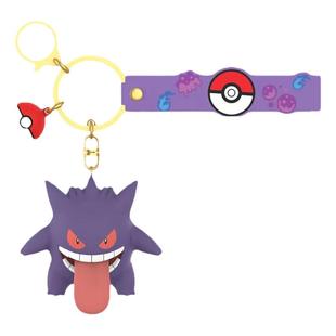 正版宝可梦二代钥匙链钥匙扣可爱卡通背包钥匙挂件礼品耿鬼正负电