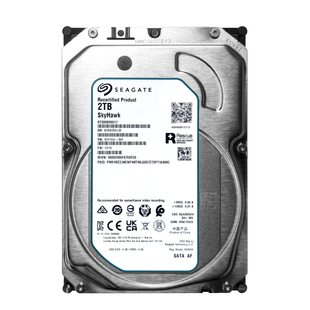 希捷酷鹰ST2000VX017/016 监控安防录像机存储CMR垂直2tb机械硬盘