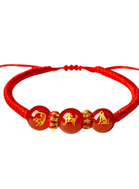 宫里上新2026马年本命年红绳