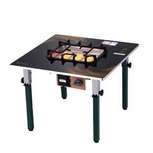 三诺多功能燃气取暖方桌家用天然气桌面烤火炉可折叠可烧水火锅炉