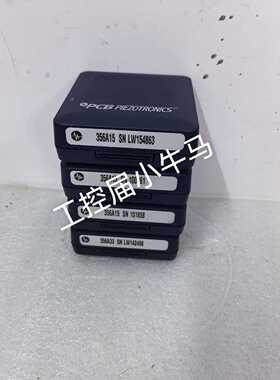 询价PCB振动传感器