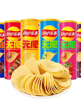 乐事无限薯片104g罐装原味番茄味青柠味网红休闲零食解馋小吃食品