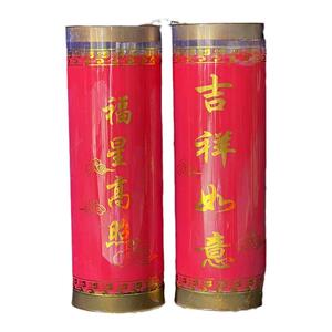 环保酥油灯供灯1-30天无烟蜡烛