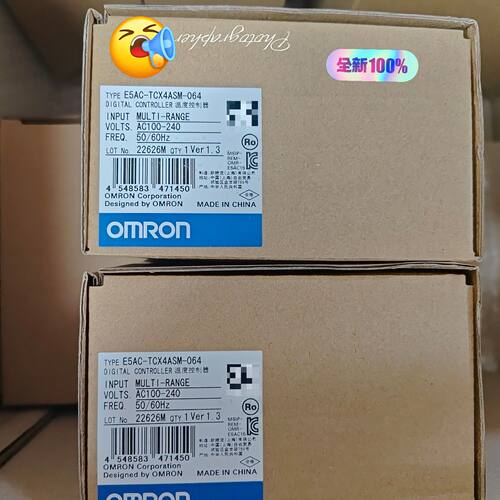 全新欧姆龙OMRON温控器E5ACTCX4ASM064