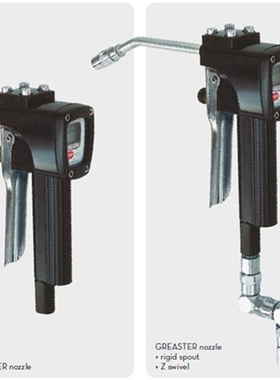 意大利PIUSI-F0043100A电子油脂加注枪计量数显黄油枪黄油枪NP-01