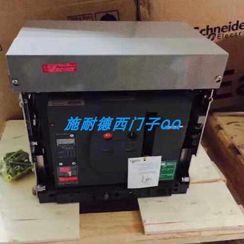 议价施耐德2000A空气开关MVS20T3D60抽屉式3P全新质保一年现货