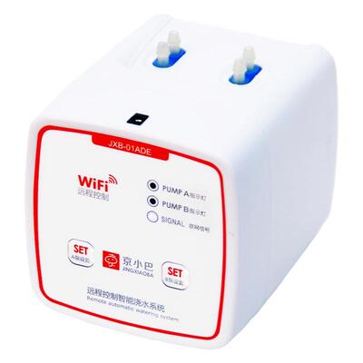 自动浇花器wifi远程控制滴灌喷淋
