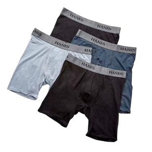 HANES/恒适男内裤平角裤4条装高腰棉质透气弹力亲肤正品H300274