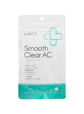 进口日本FANCL芳珂无添加乳酸菌