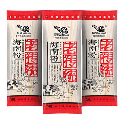 海南粉腌粉鳌牌糟粕醋粉海南特产干米粉无添加抱罗粉细米粉3袋装
