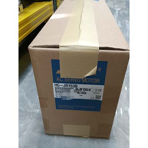 议价伺服电机HGJR153B全新未拆封型号OJF054维修