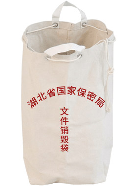 文件袋可折叠文件车奕澜