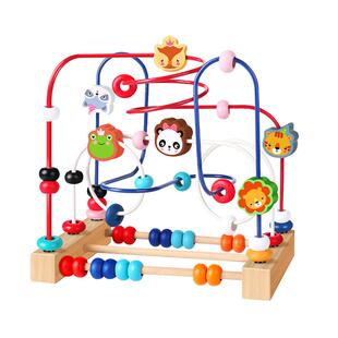 婴儿童绕珠6积木串珠7八9以上8个月宝宝玩具0一1岁益智3蒙氏早教2