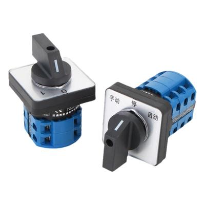 万能转换开关LW26-20 正反转旋转三档选择双电源切换双掷组合通断