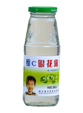 儿童型金银花露小孩爱喝补充维C