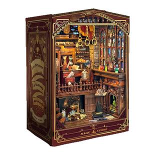 鲸空新款魔法工作室手工diy拼装书立 木质3d拼图解压玩具西西弗