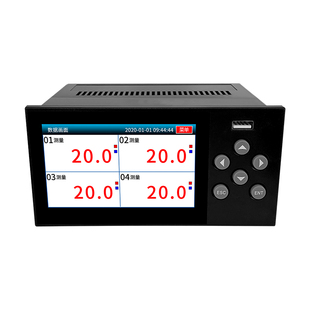无纸记录仪工业级多路温度记录仪巡检仪压力电流电压温度湿度曲线