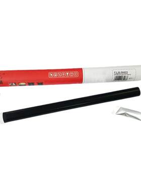 莱盛 适用惠普HP M402定影膜 HP M104a M106 132a 132fn M227 M203加热膜 M403 426 427 M426dw m427dn定影膜