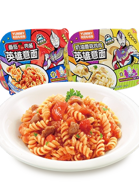 怡芽奥特曼冲泡意面出游10盒装