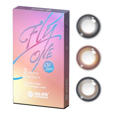 【新客价】海昌美瞳月抛硅水凝胶2片彩色隐形眼镜O2light官方正品