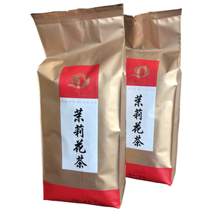 茉莉花茶2022年新茶叶500g散装白雪香浓香耐泡广西横县花茶 包邮