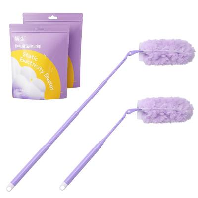 博生静电除尘掸车用除尘鸡毛掸子家用扫灰神器吸附灰尘可伸缩高档
