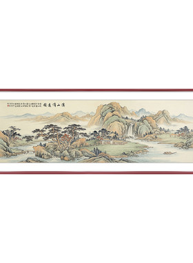 中式客厅沙发背景墙装饰画