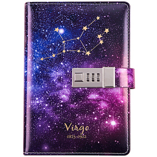 卡杰星空密码本十二星座开学伴手礼盒套装学生少女心手账笔记本子高颜值带锁日记本成人节日礼物记事本可定制