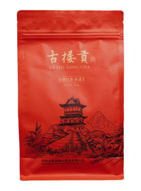 湖南古楼云雾红茶非遗叁级礼盒装