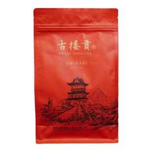 湖南古楼云雾茶雪峰山非遗叁级红茶新茶红芙上市礼盒小袋装春茶叶