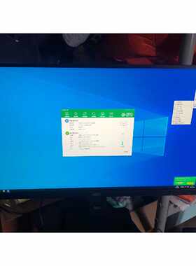 【维修议价】2710Q27P1027英寸2K显示器可升降议价095