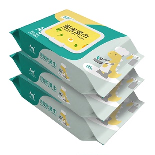 优普爱厨房湿巾轻松去油污不伤手柔软加厚珍珠纹布巾60抽*3包