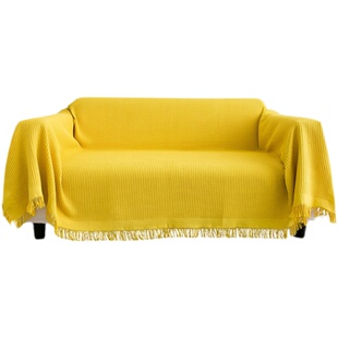 沙发简约现代沙发垫沙发套防尘盖布沙发毯床尾巾午休毯野餐垫桌布