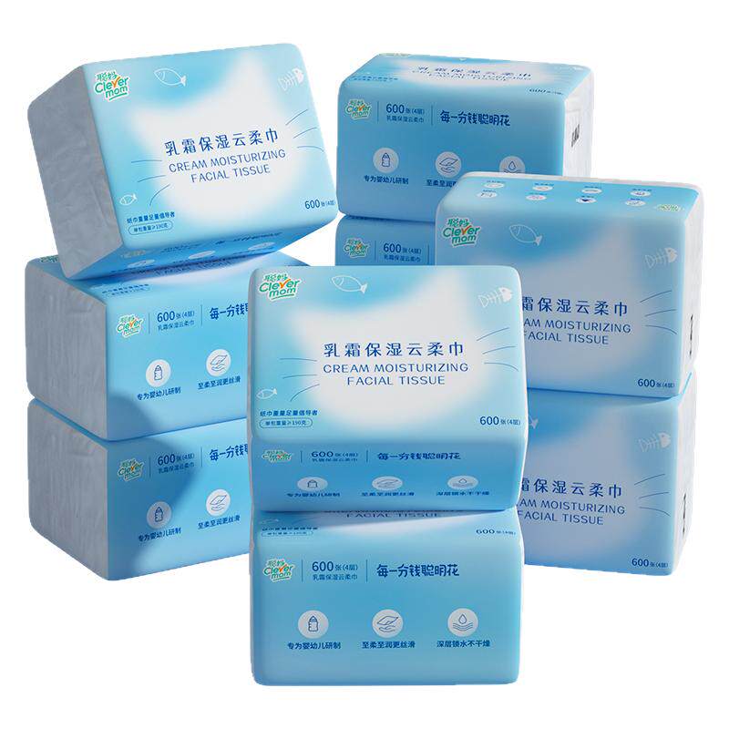 聪妈婴儿乳霜云柔巾保湿纸600张