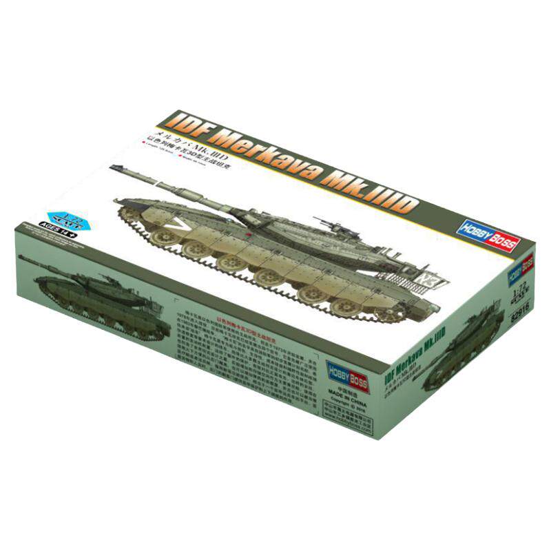 以色列梅卡瓦恒辉模型HOBBYBOSS