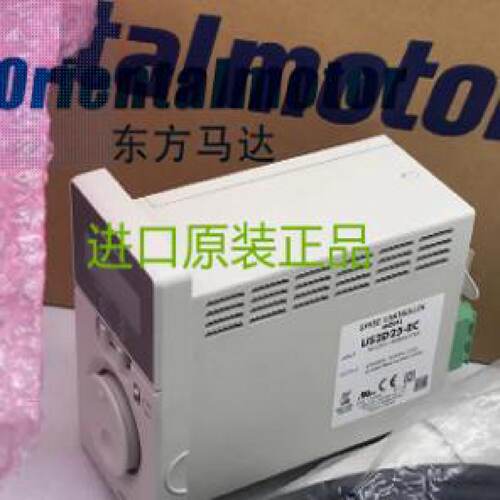 议价东方调速器US2D90-EC US2D40-EC USP560-2E2 USP590-2E USP54