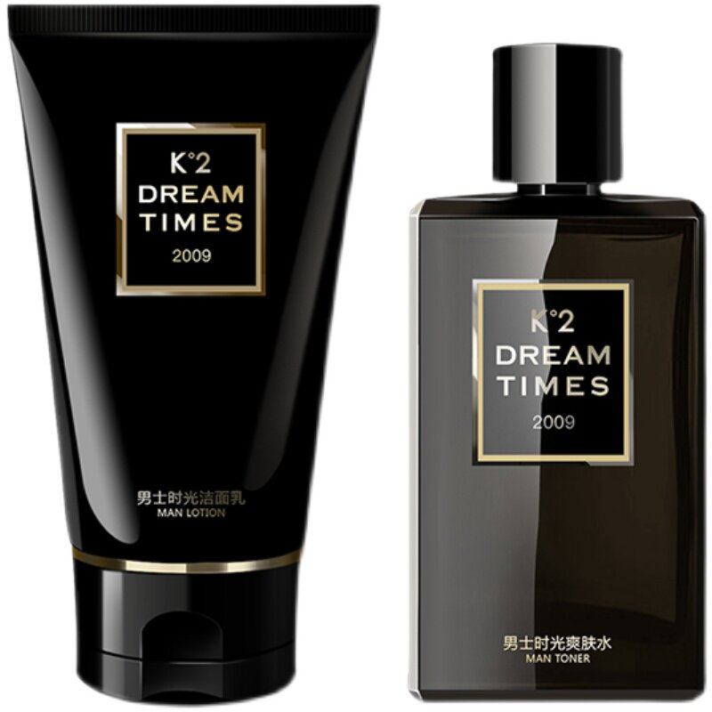 dreamtimesk2男士专用清洁护肤品