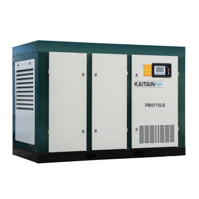 开山永磁变频螺杆空压机厂家直发