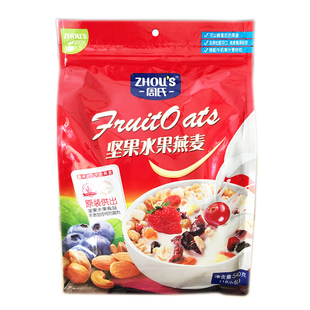 周氏坚果水果燕麦片540克可干吃谷物混合水果干零食早餐燕麦即食