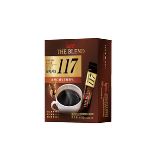 日本ucc黑咖啡117条装悠诗诗进口冻干美式速溶咖啡粉冷萃便携盒装