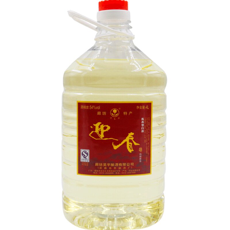 54度酱香可泡酒桶装酒桶装迎春