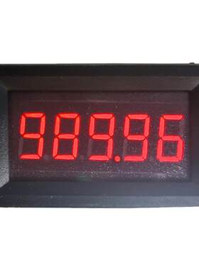 数字电压表头0-999.99mV