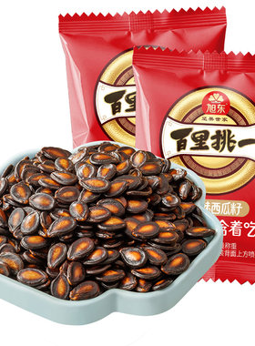 旭东话梅味西瓜子2026新货小包装新疆藤椒味黑瓜子休闲零食旗舰店