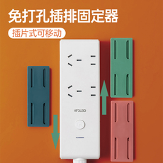 Держатель гнездо