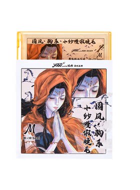 YOLOYYX摇一夏假睫毛正装合集