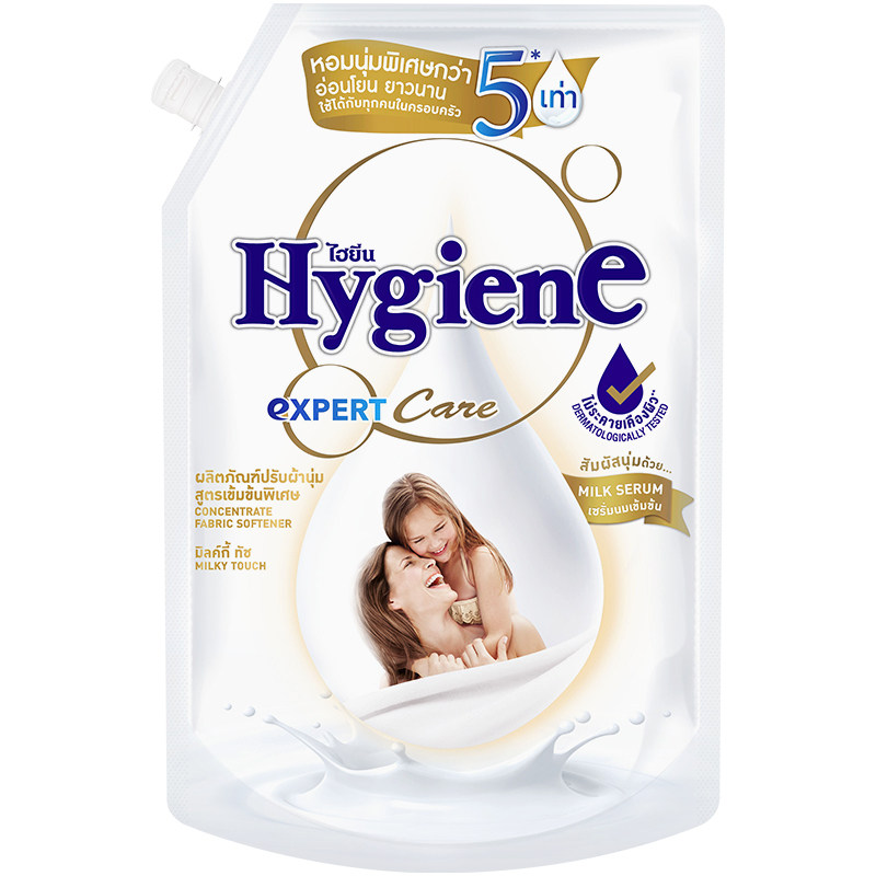 Hygiene喜净柔顺剂持久留香泰国进口 衣物护理液衣服去静电洗衣液