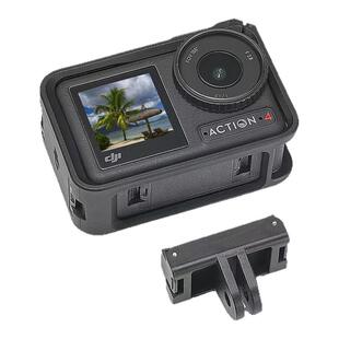 悦科适用大疆nano Action6/5pro/4/3/运动相机磁吸快拆转接座快装