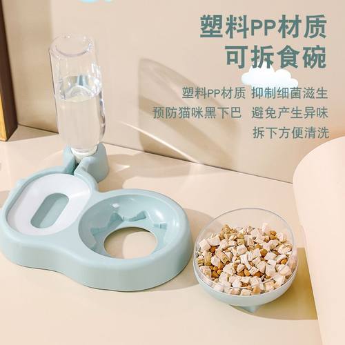 新款宠物饮水碗塑料猫打翻批发碗饮水防碗狗碗自动大容量倾斜碗猫