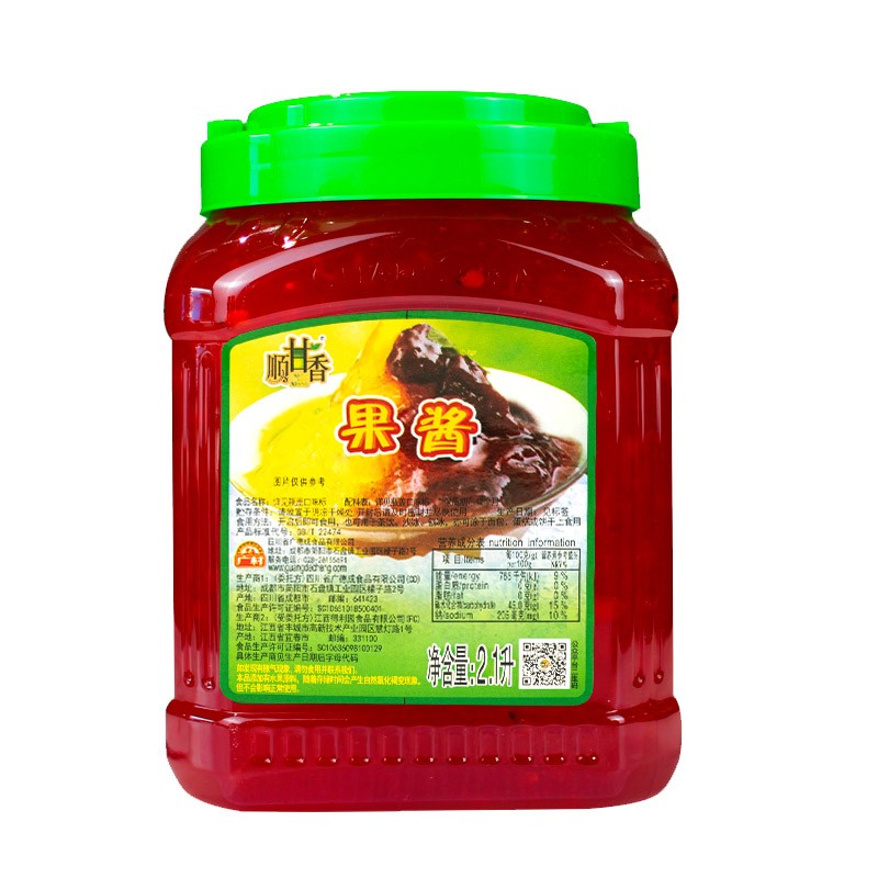 广村芒果草莓西瓜果酱奶茶店专用
