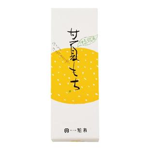 【现货推荐】日本甘夏麻薯限定年糕橘子味雪媚娘点心礼盒网红零食